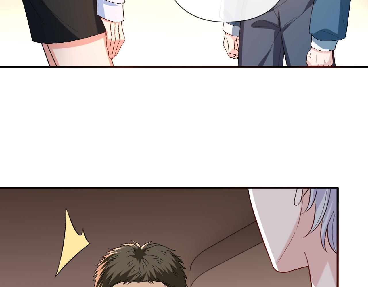 第199话 脱离危险 第18页