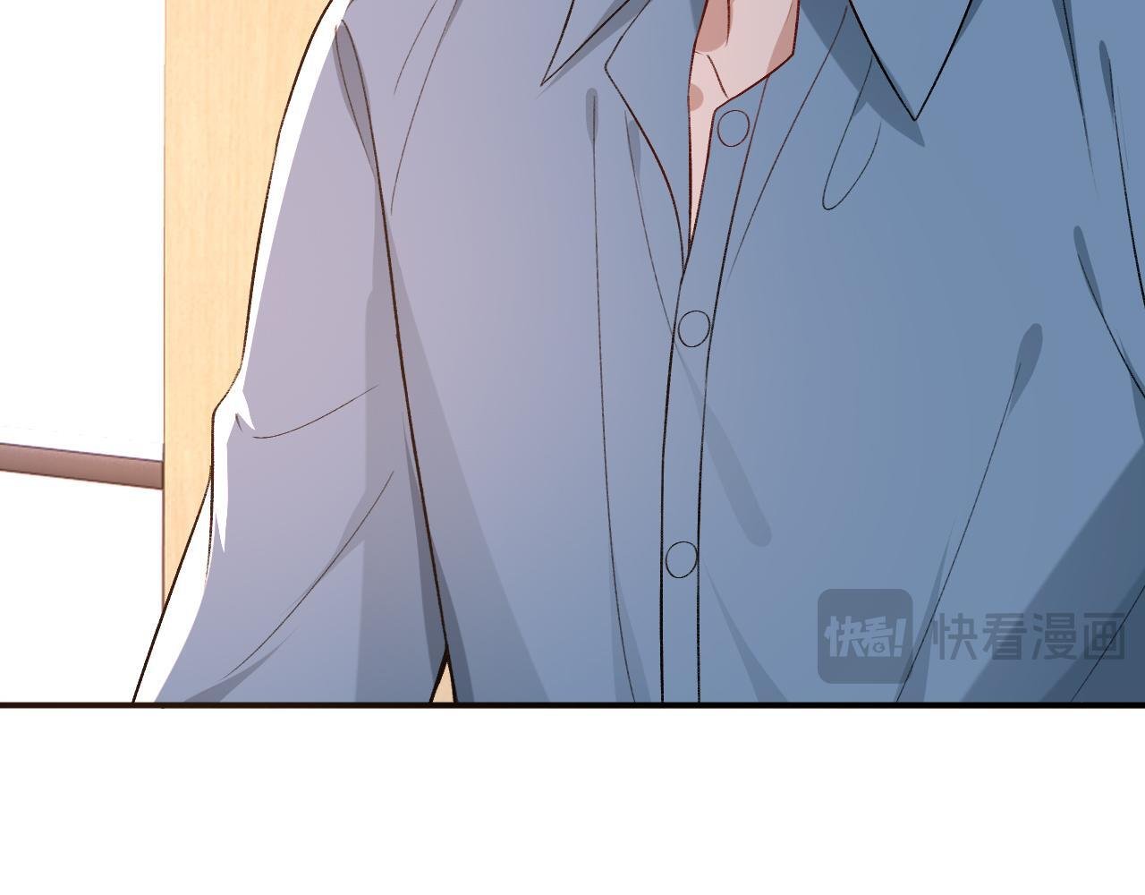 第199话 脱离危险 第27页