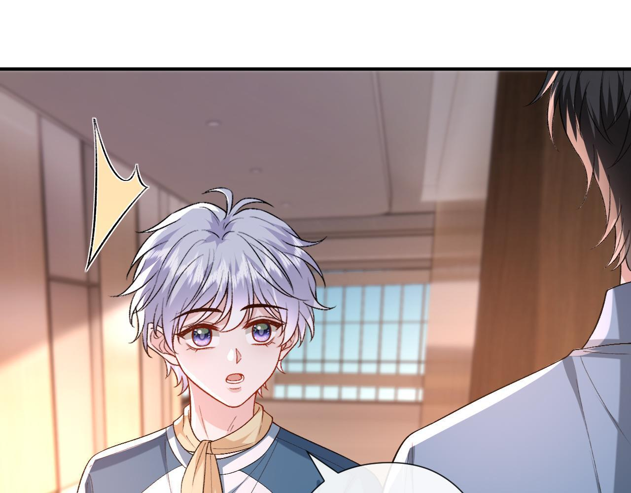 第199话 脱离危险 第28页