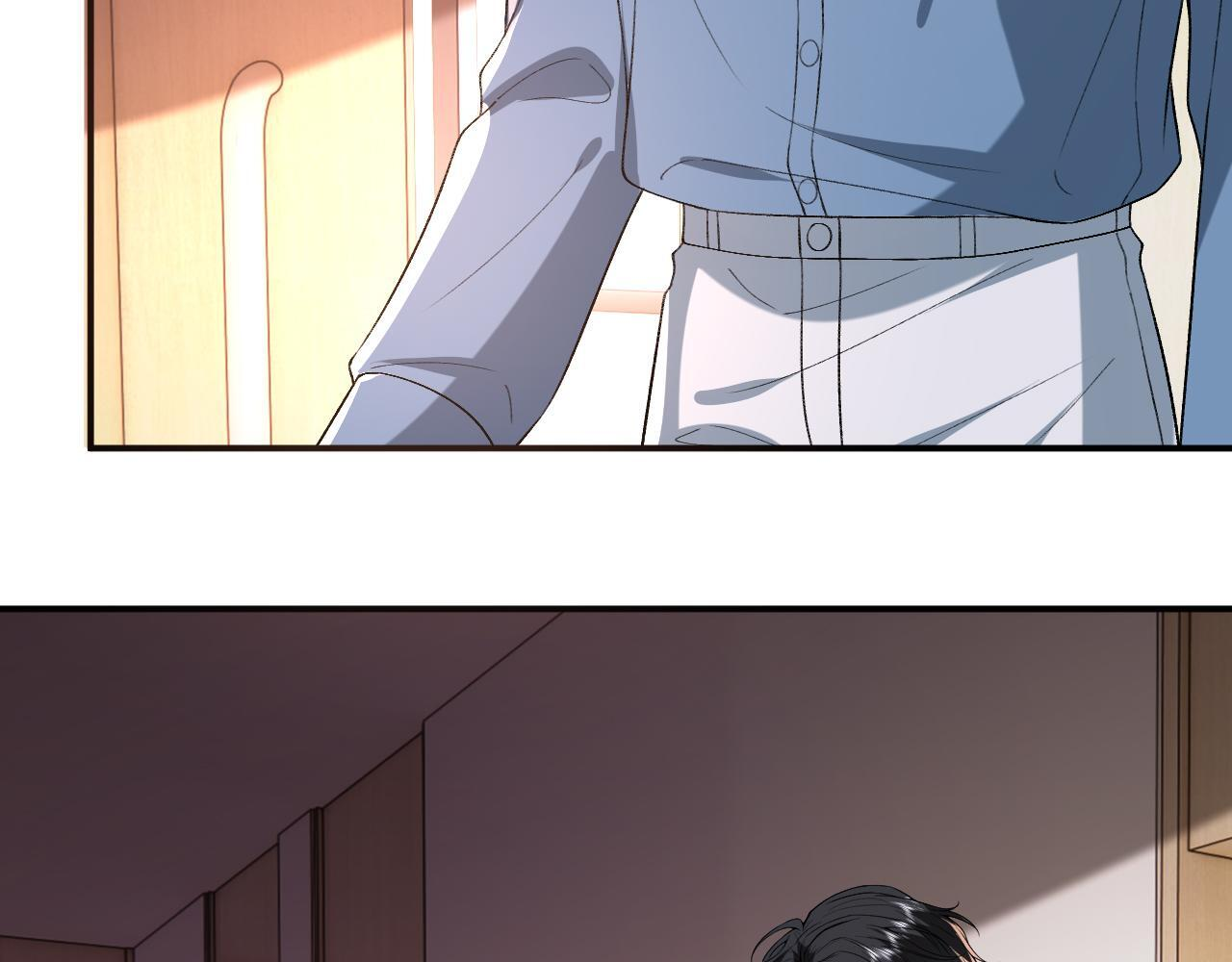 第199话 脱离危险 第31页