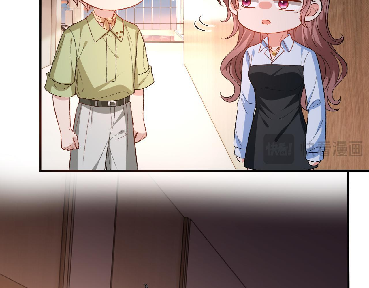 第199话 脱离危险 第42页