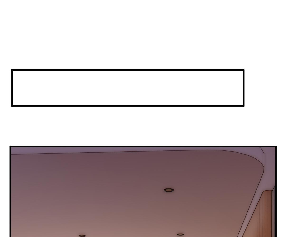第199话 脱离危险 第46页