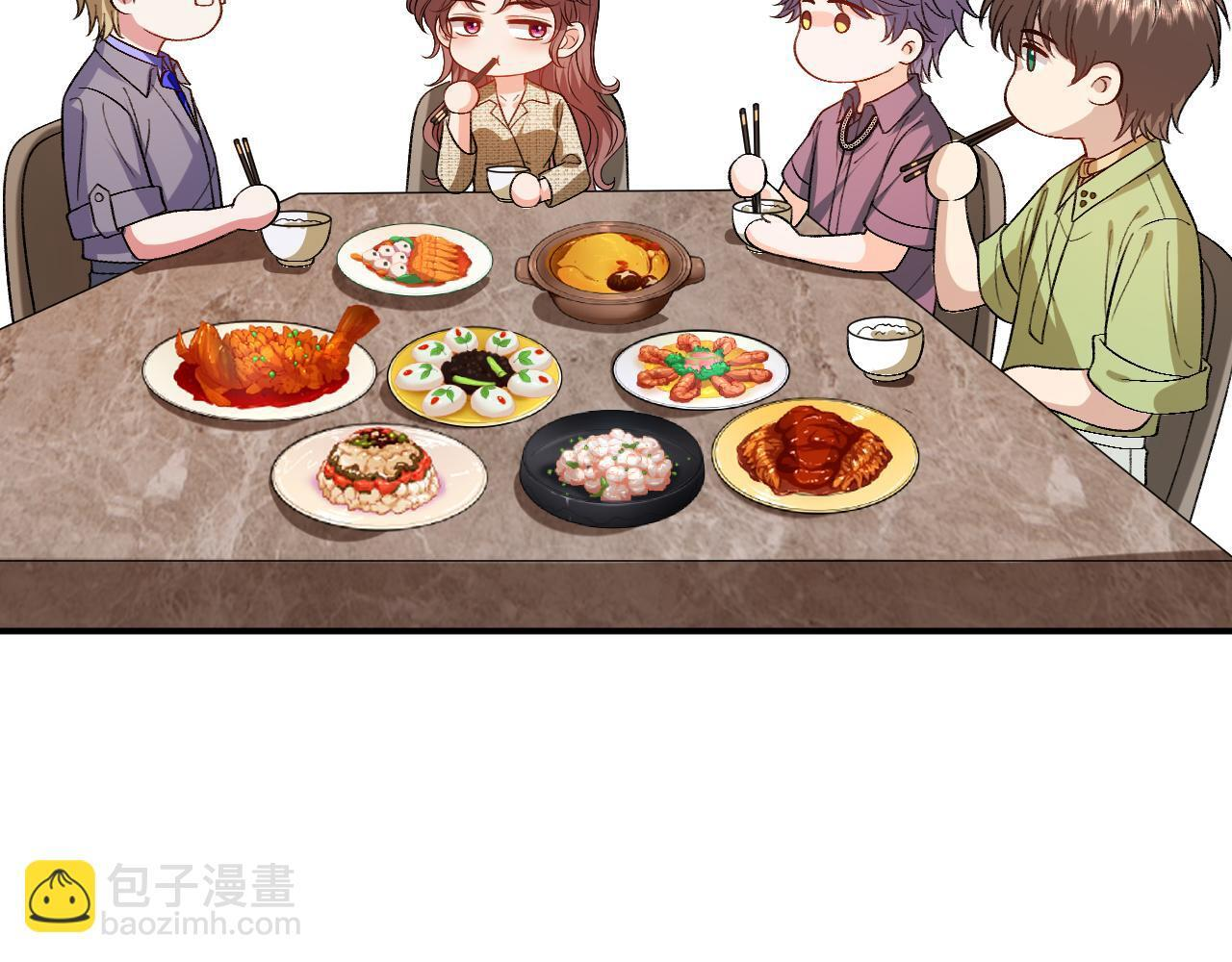 第199话 脱离危险 第63页