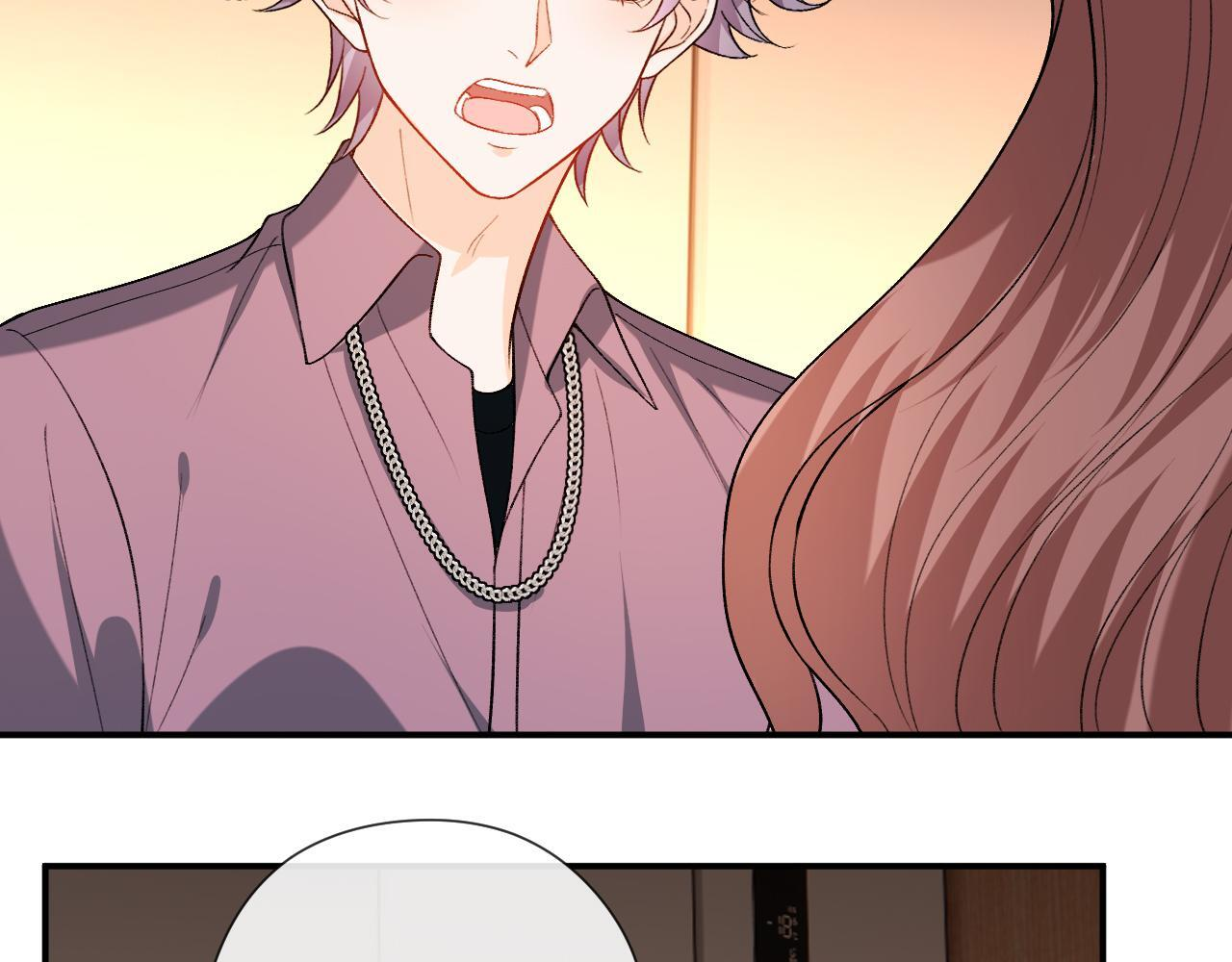 第199话 脱离危险 第68页