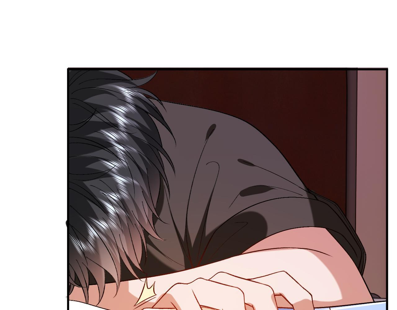 第199话 脱离危险 第80页
