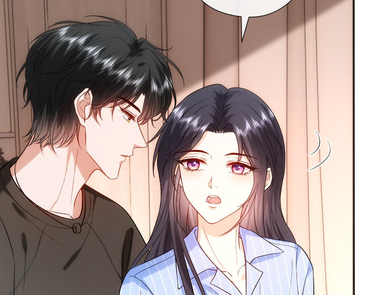 第200话 再撩就不当人了 第10页