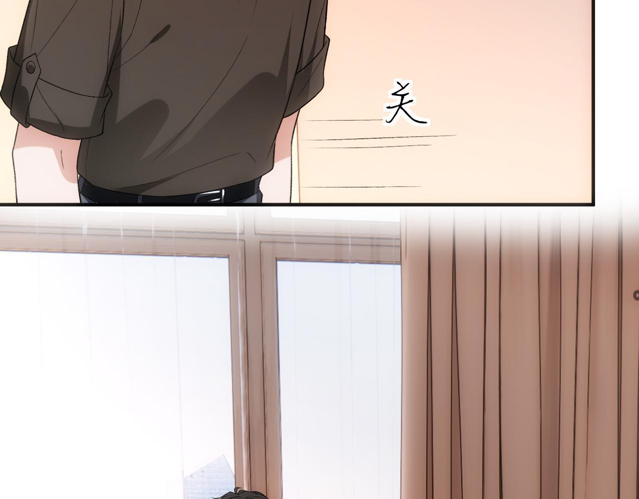 第200话 再撩就不当人了 第56页