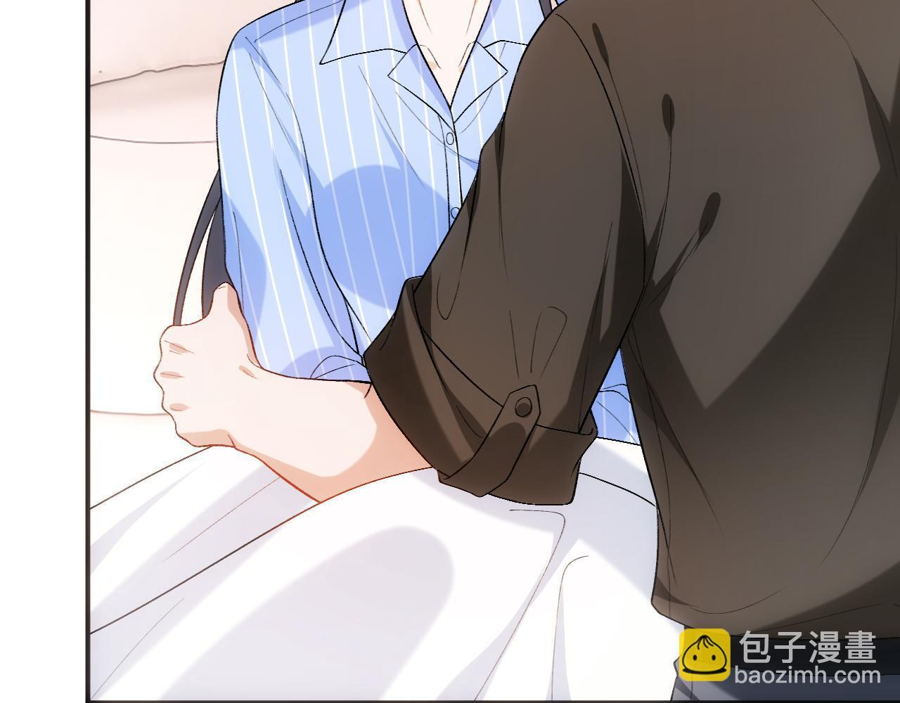 第200话 再撩就不当人了 第77页