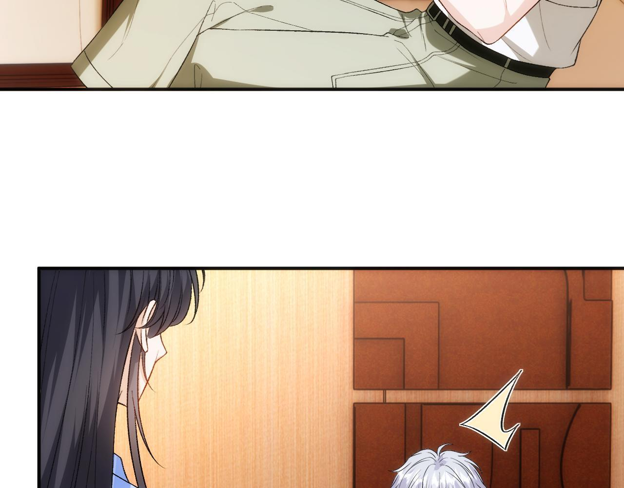 第201话 一切都过去了 第15页