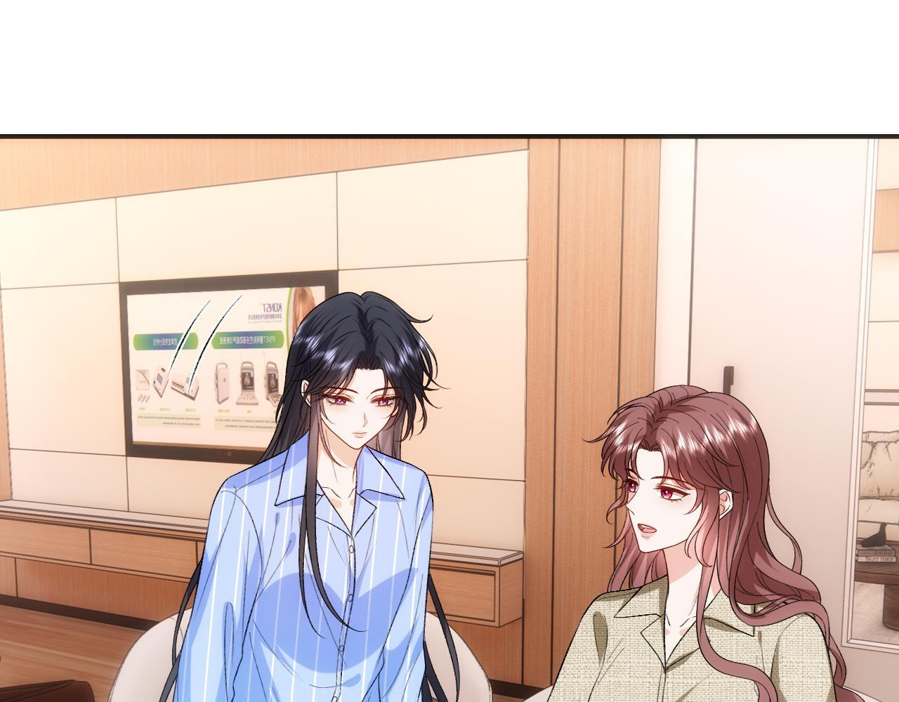 第201话 一切都过去了 第28页