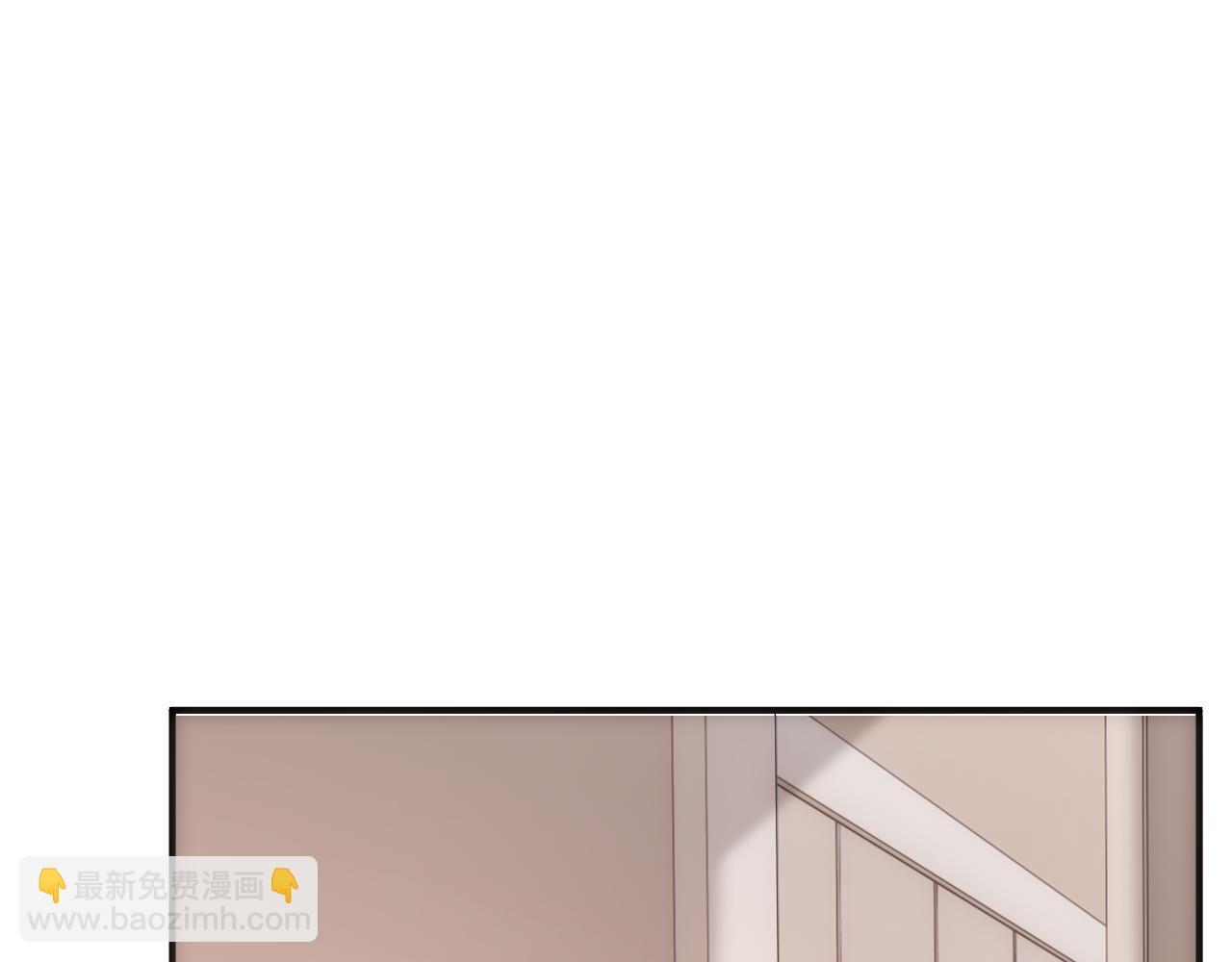 第201话 一切都过去了 第48页