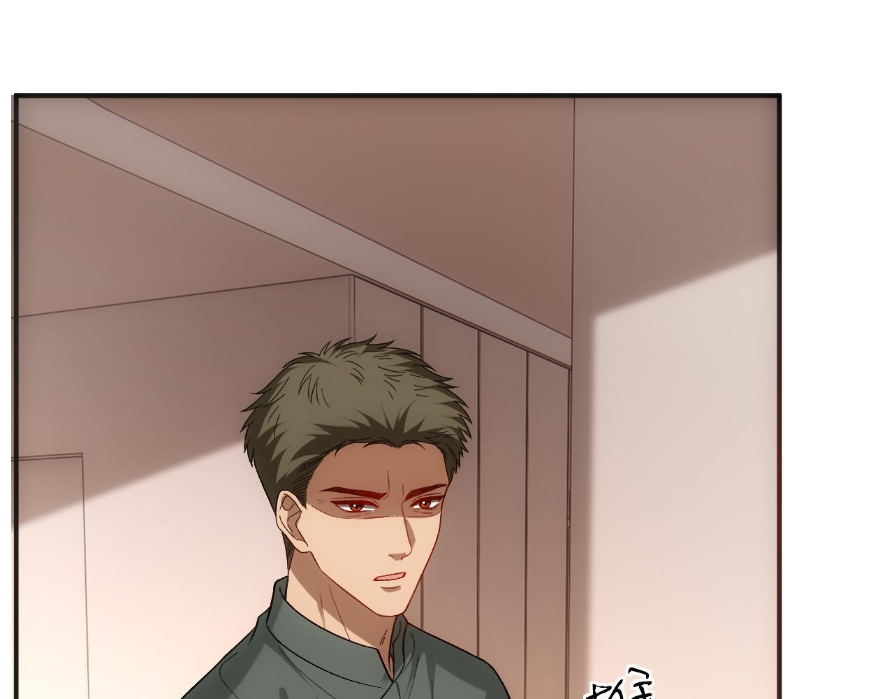 第201话 一切都过去了 第51页