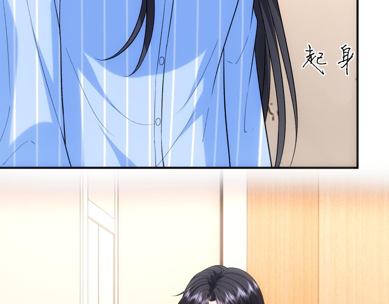 第201话 一切都过去了 第64页