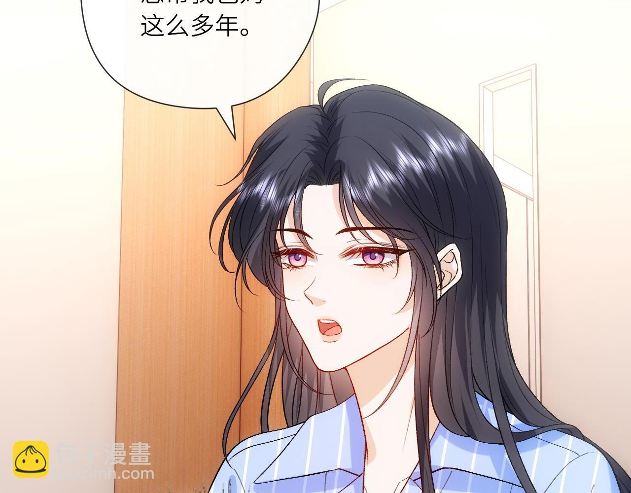 第201话 一切都过去了 第72页