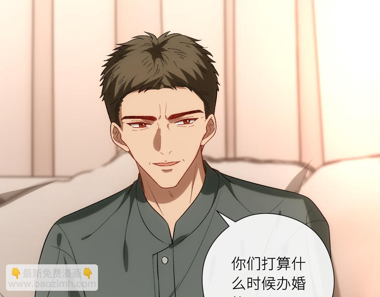 第201话 一切都过去了 第87页