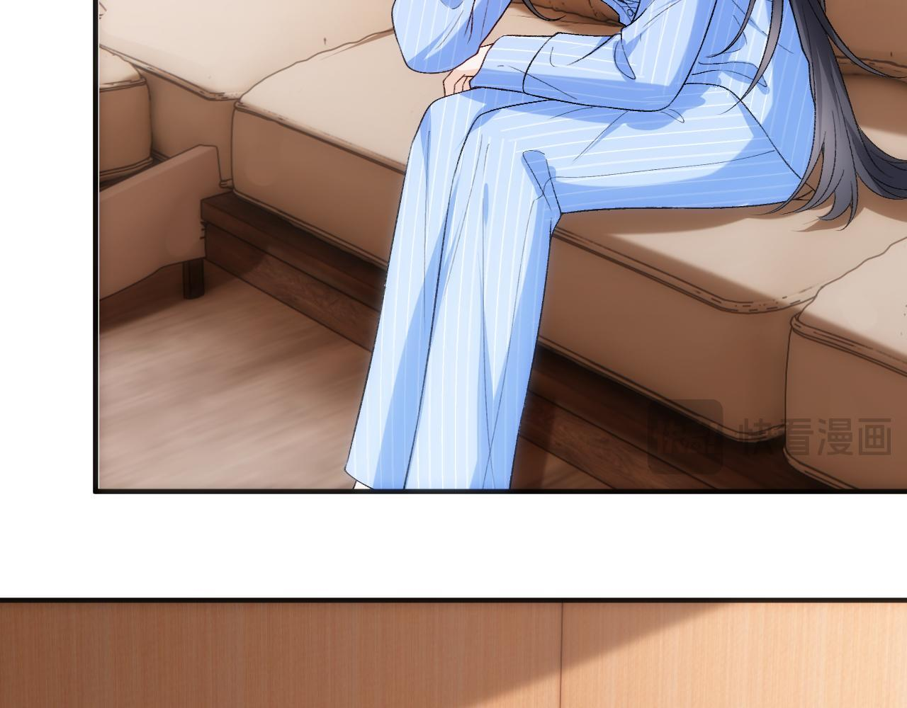 第202话 插队求婚 第13页