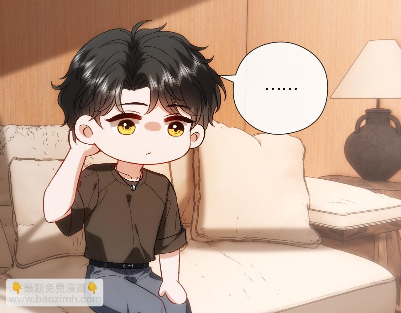 第202话 插队求婚 第14页
