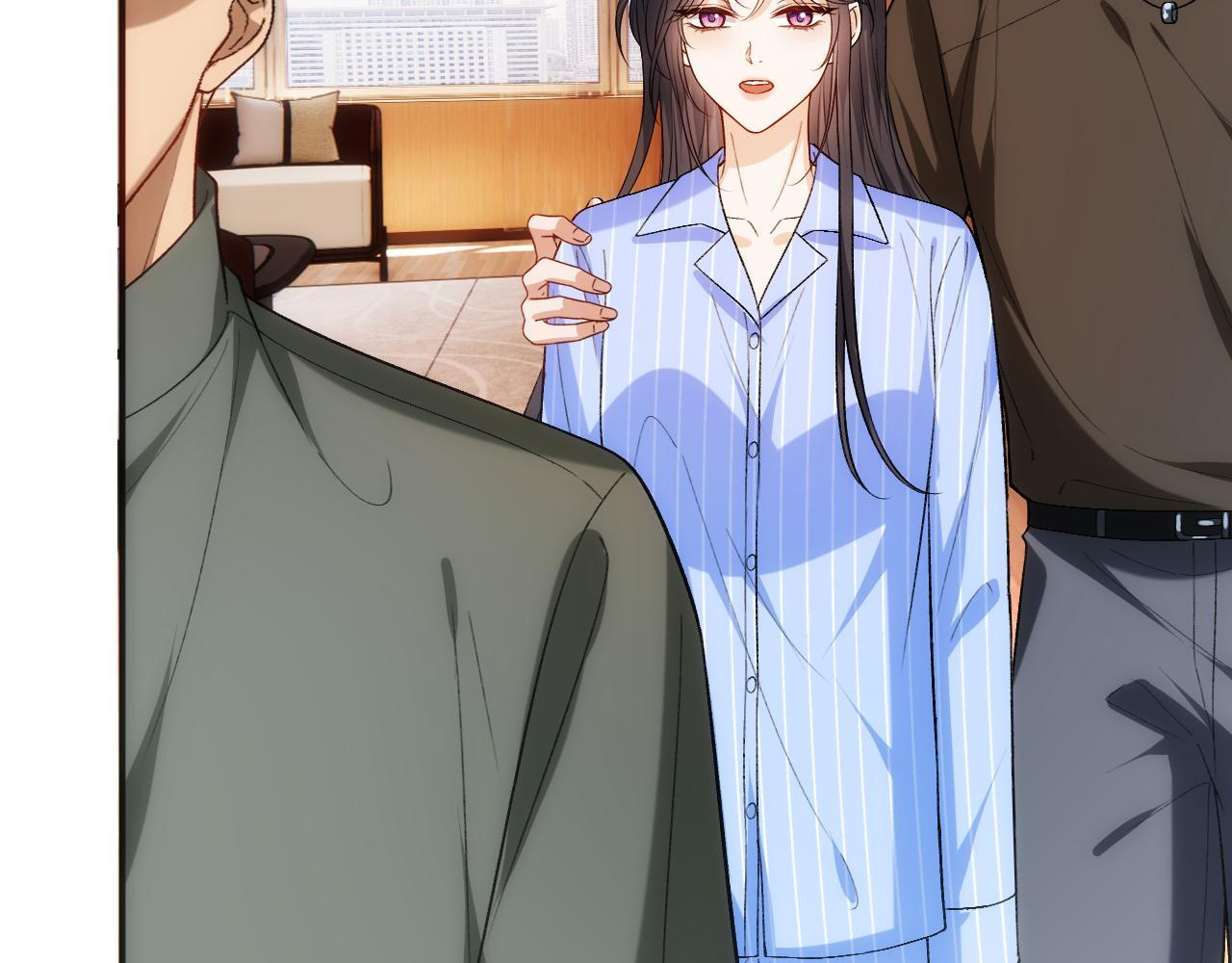 第202话 插队求婚 第18页