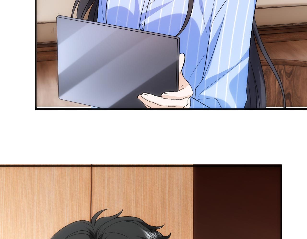 第202话 插队求婚 第26页