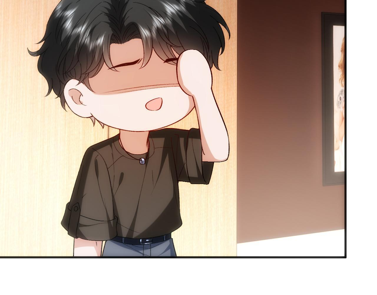 第202话 插队求婚 第27页