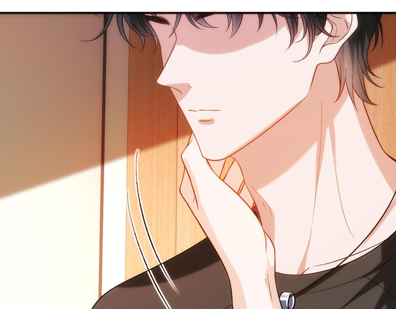 第202话 插队求婚 第32页