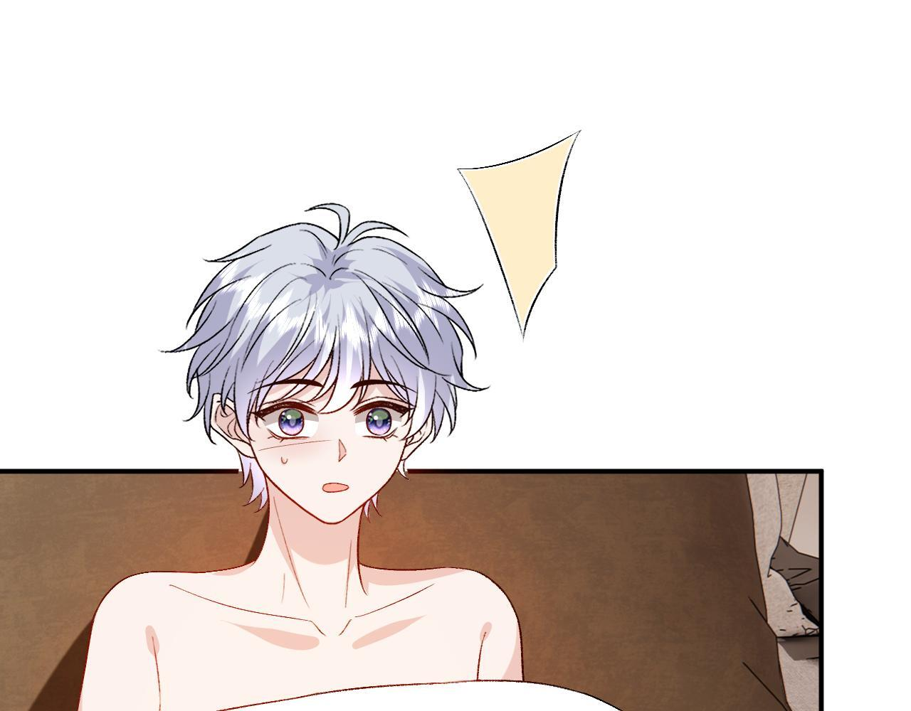 第202话 插队求婚 第51页