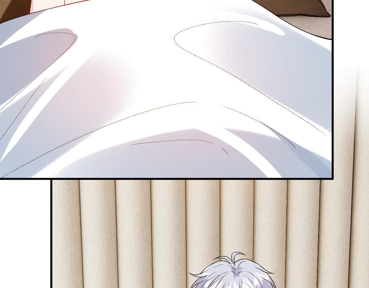 第202话 插队求婚 第52页
