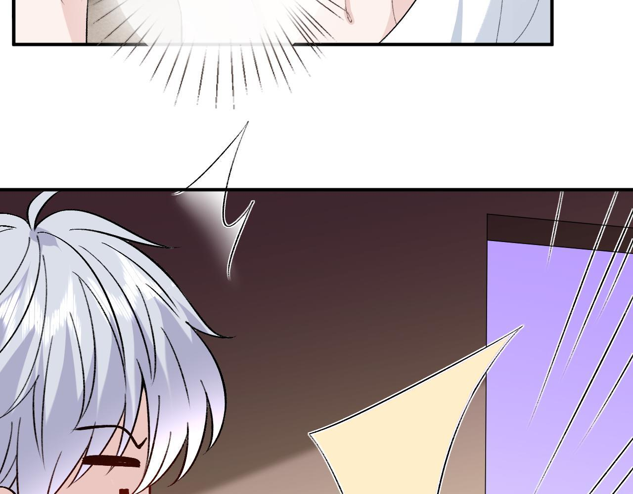 第202话 插队求婚 第56页