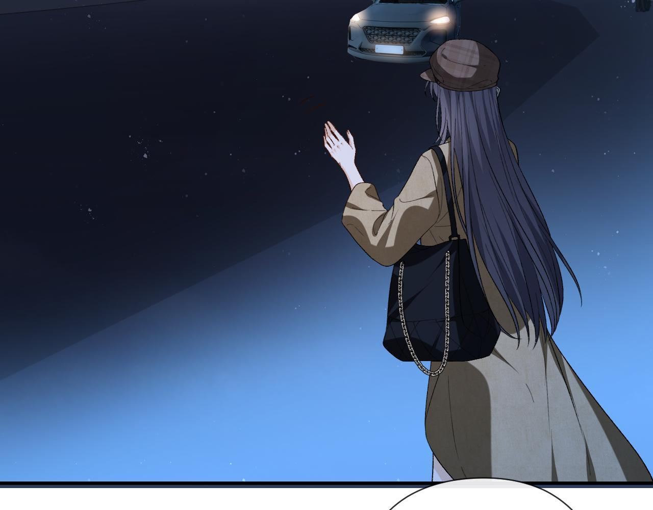 第203话 高调的回应方式 第11页