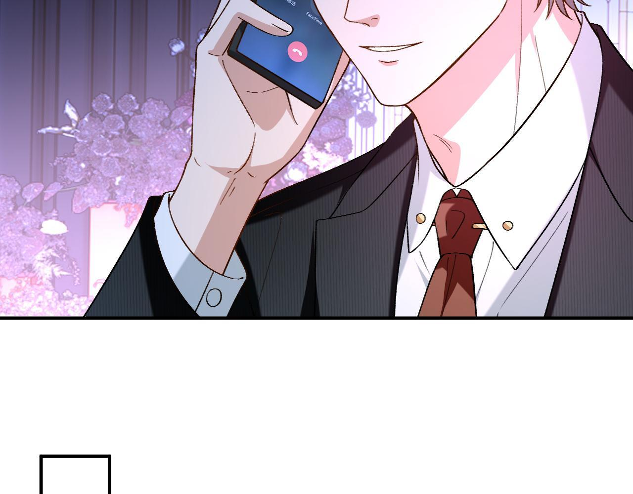 第203话 高调的回应方式 第22页
