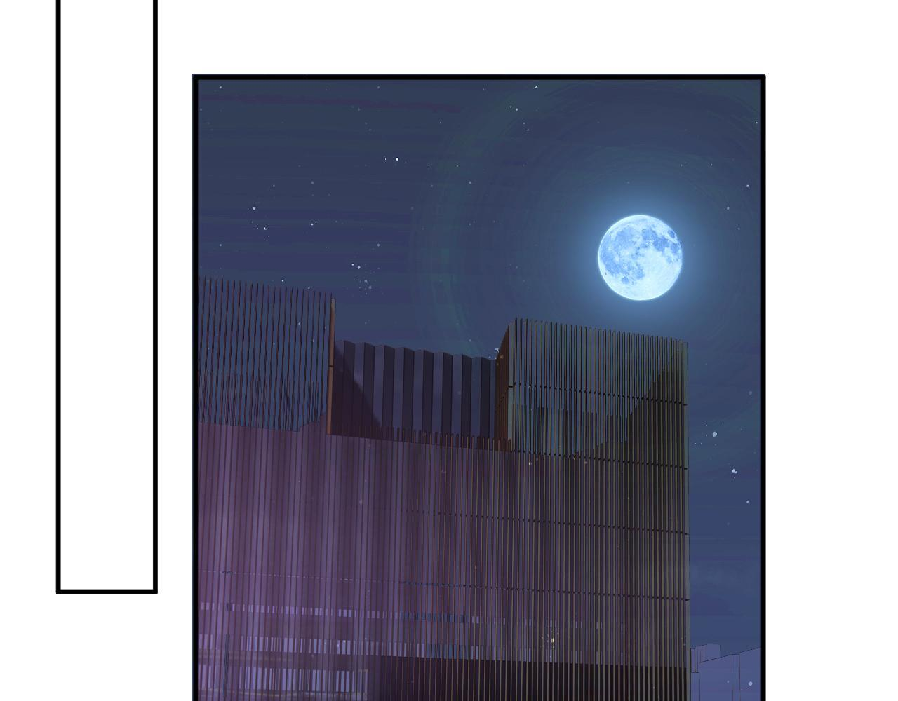 第203话 高调的回应方式 第23页