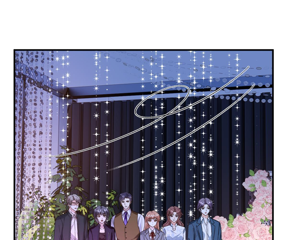 第203话 高调的回应方式 第74页