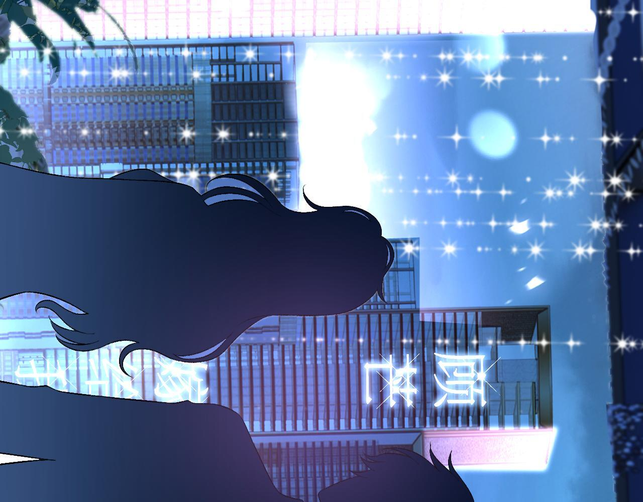 第203话 高调的回应方式 第81页