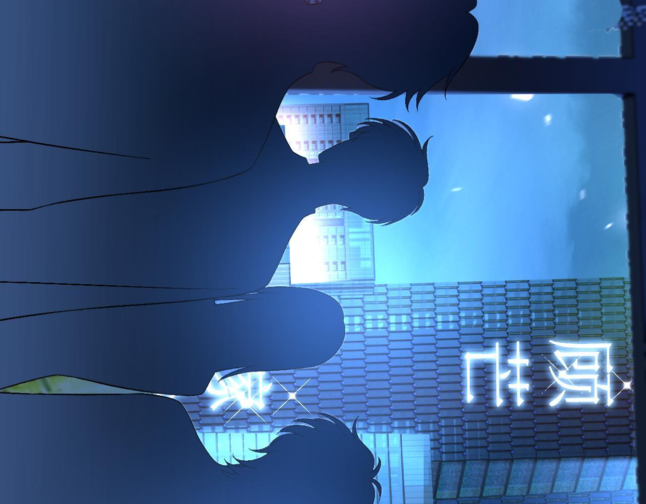 第203话 高调的回应方式 第82页