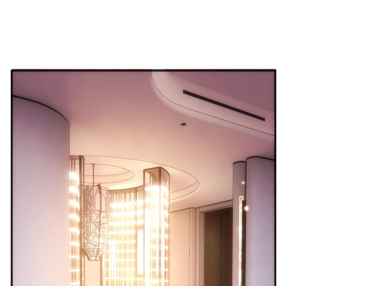 第204话 盛大婚礼 第5页