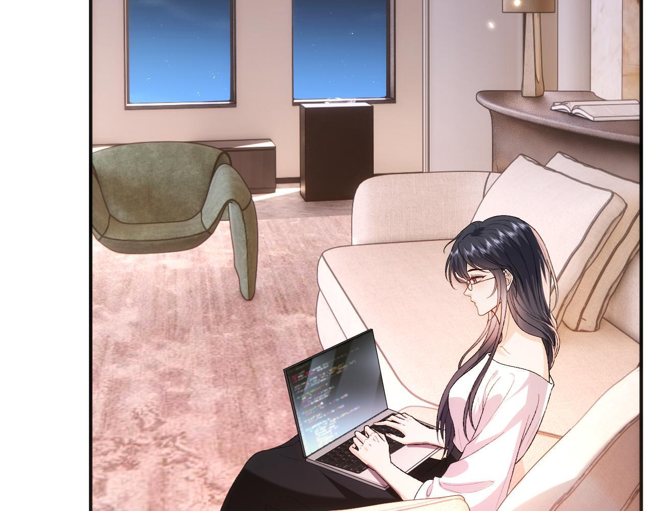 第204话 盛大婚礼 第7页