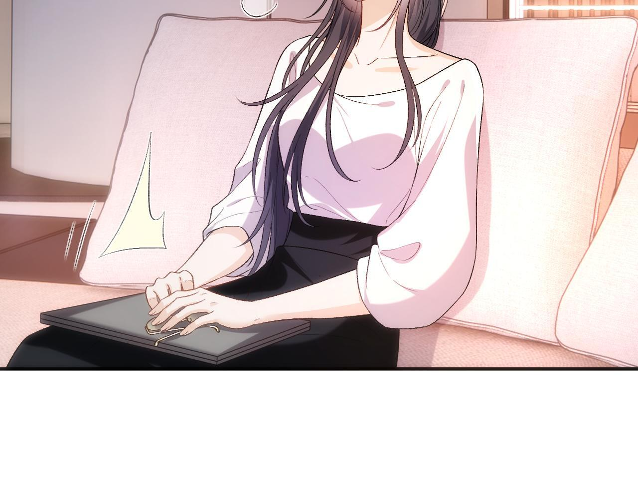 第204话 盛大婚礼 第9页