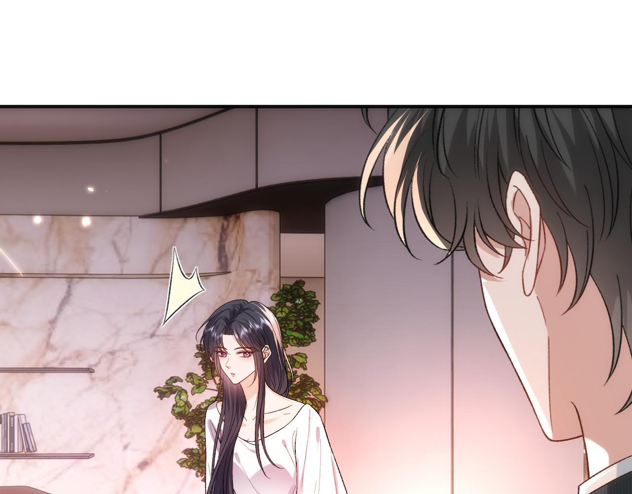 第204话 盛大婚礼 第10页