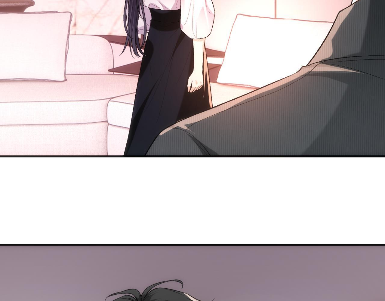 第204话 盛大婚礼 第11页