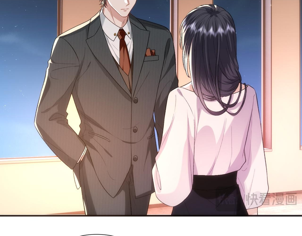 第204话 盛大婚礼 第19页