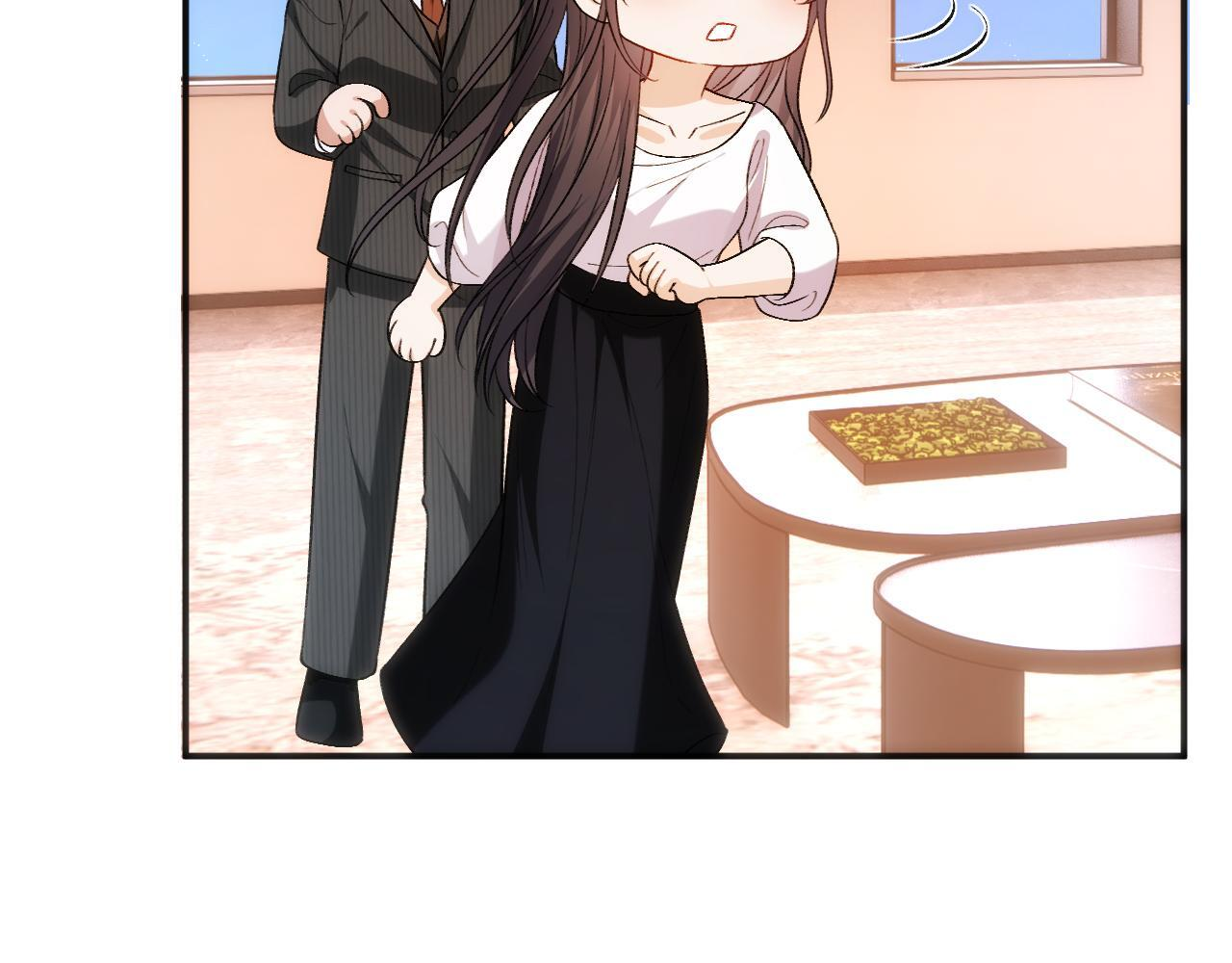 第204话 盛大婚礼 第25页