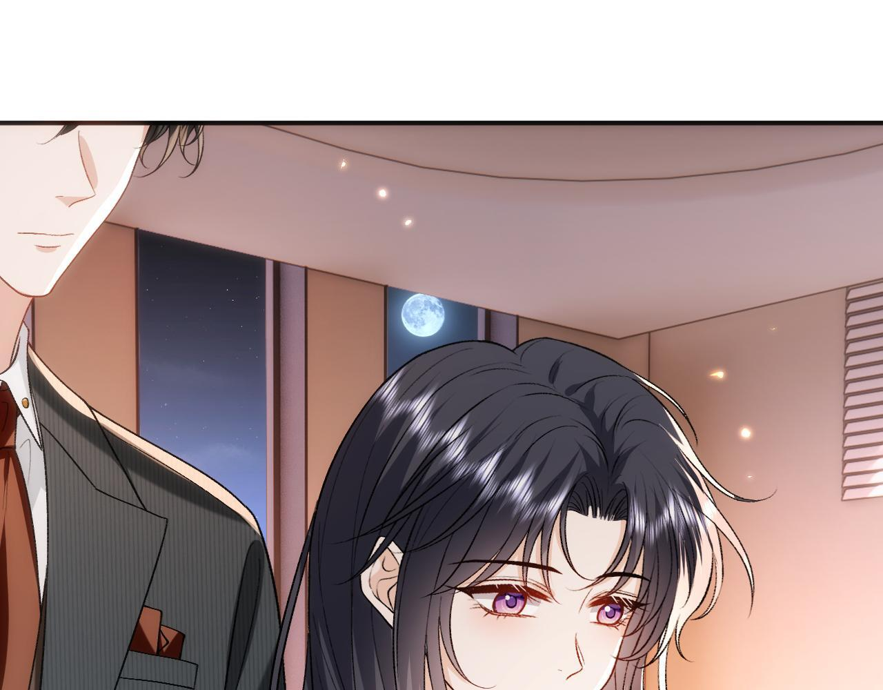 第204话 盛大婚礼 第26页