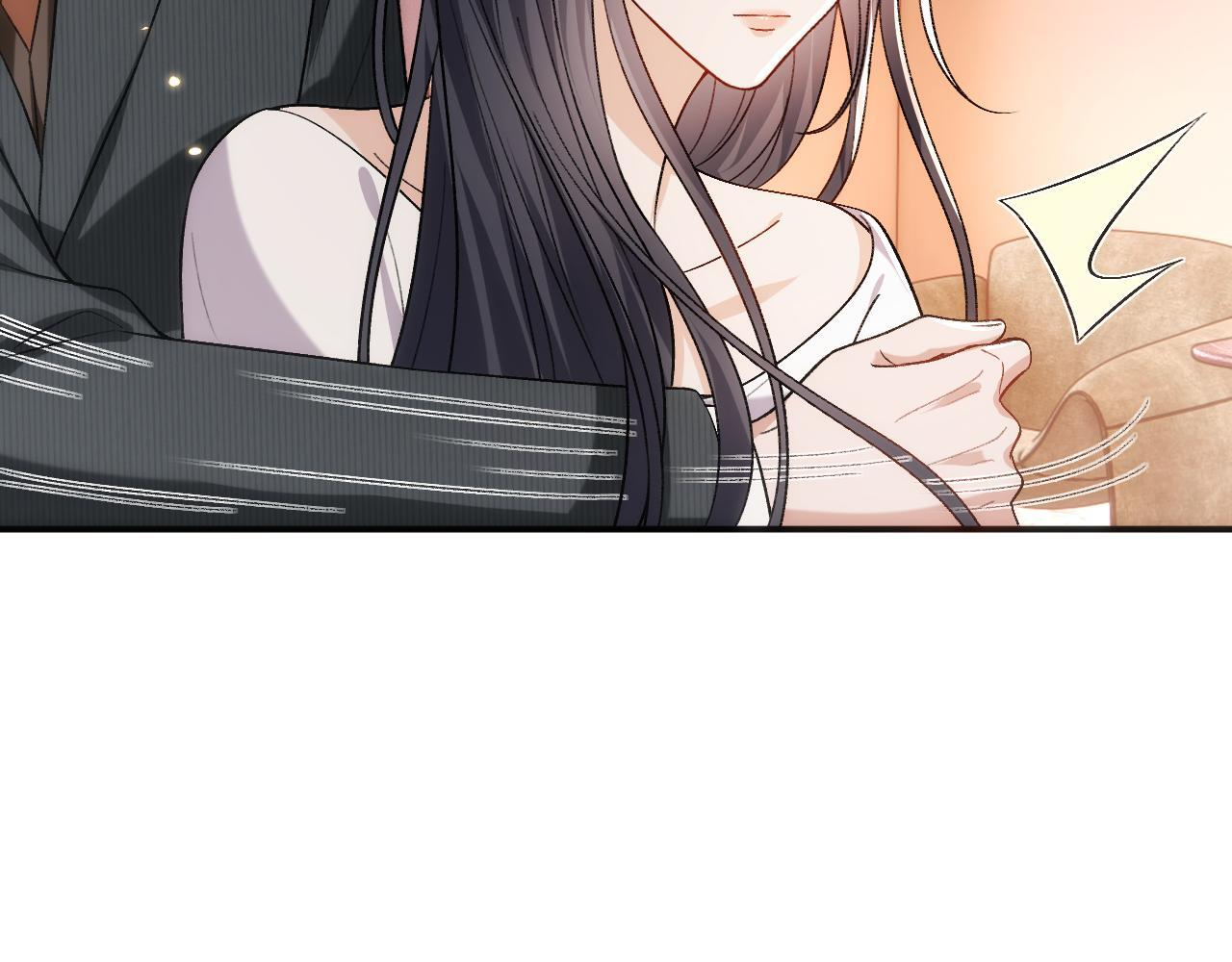 第204话 盛大婚礼 第27页