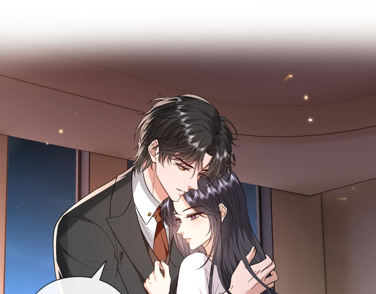 第204话 盛大婚礼 第28页