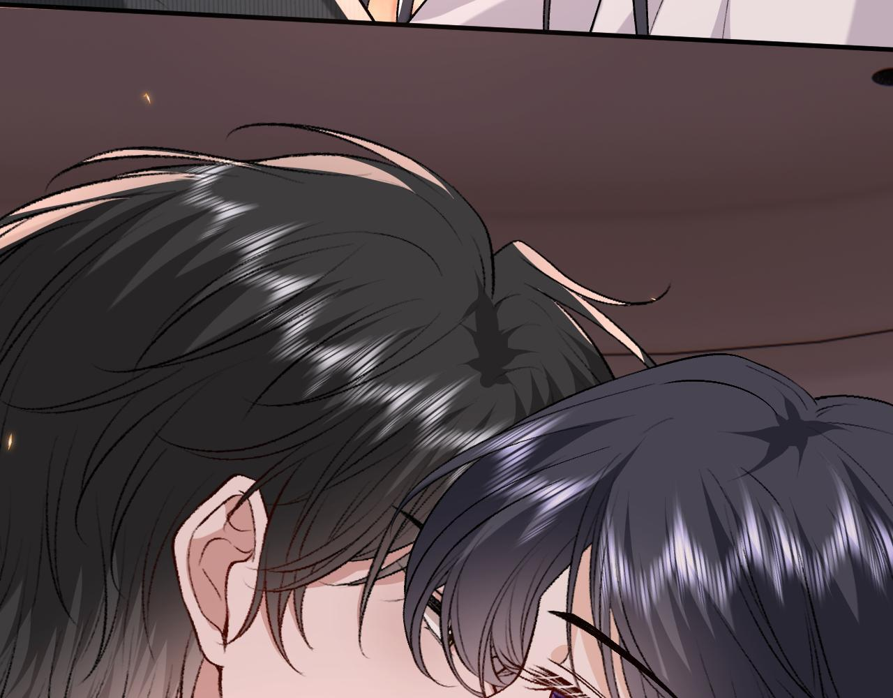 第204话 盛大婚礼 第34页