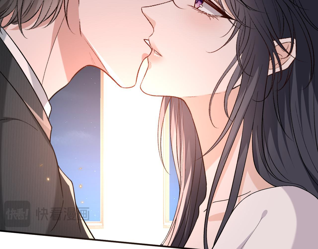 第204话 盛大婚礼 第35页