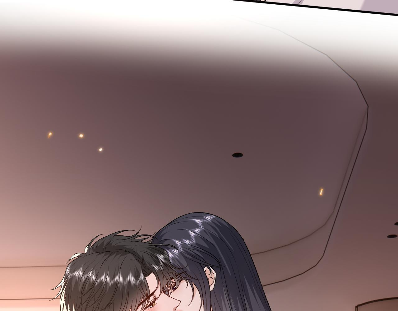第204话 盛大婚礼 第36页