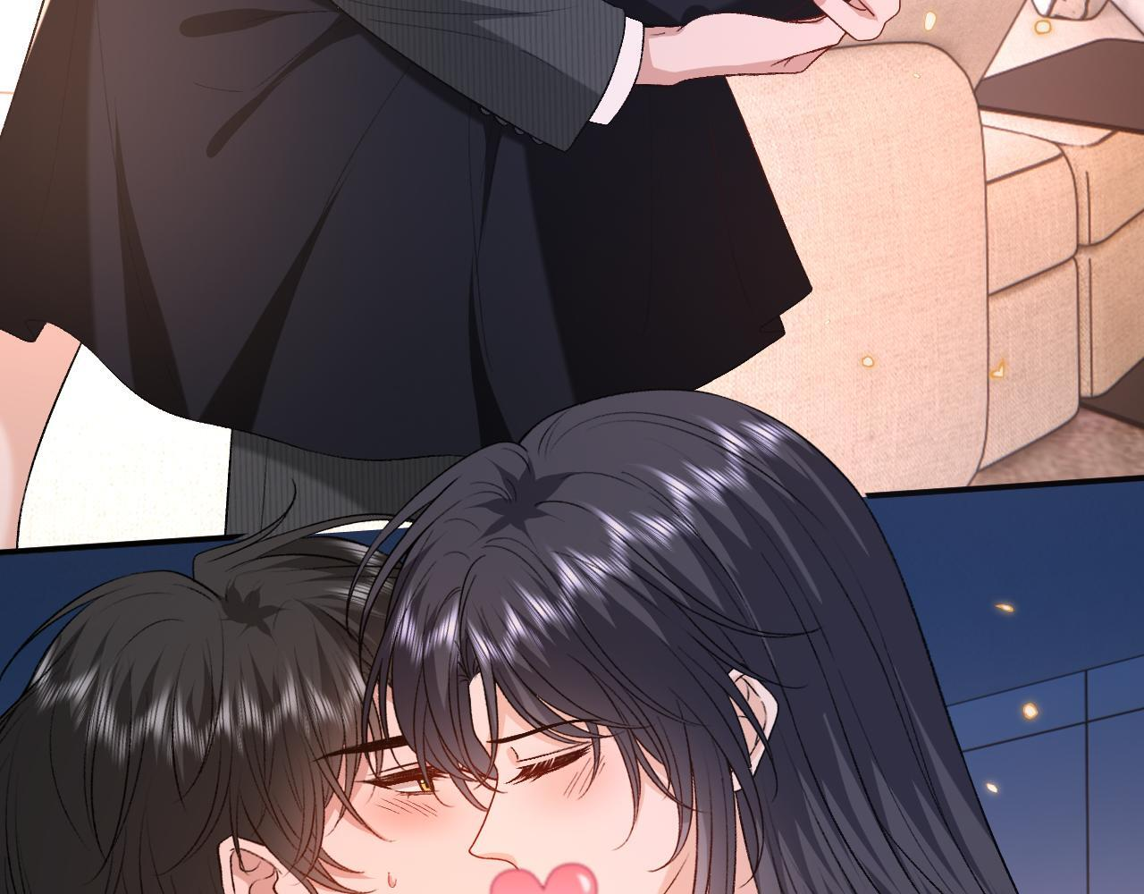 第204话 盛大婚礼 第38页