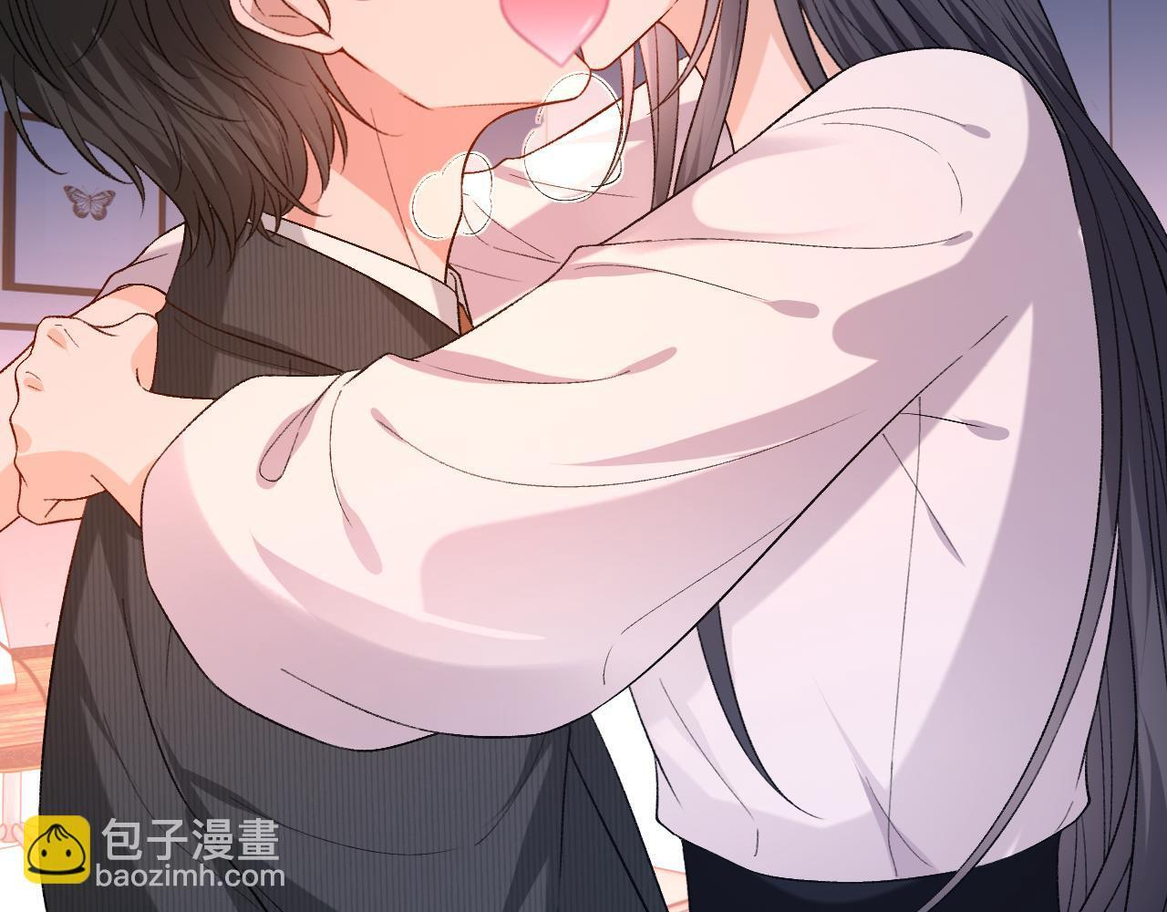 第204话 盛大婚礼 第39页