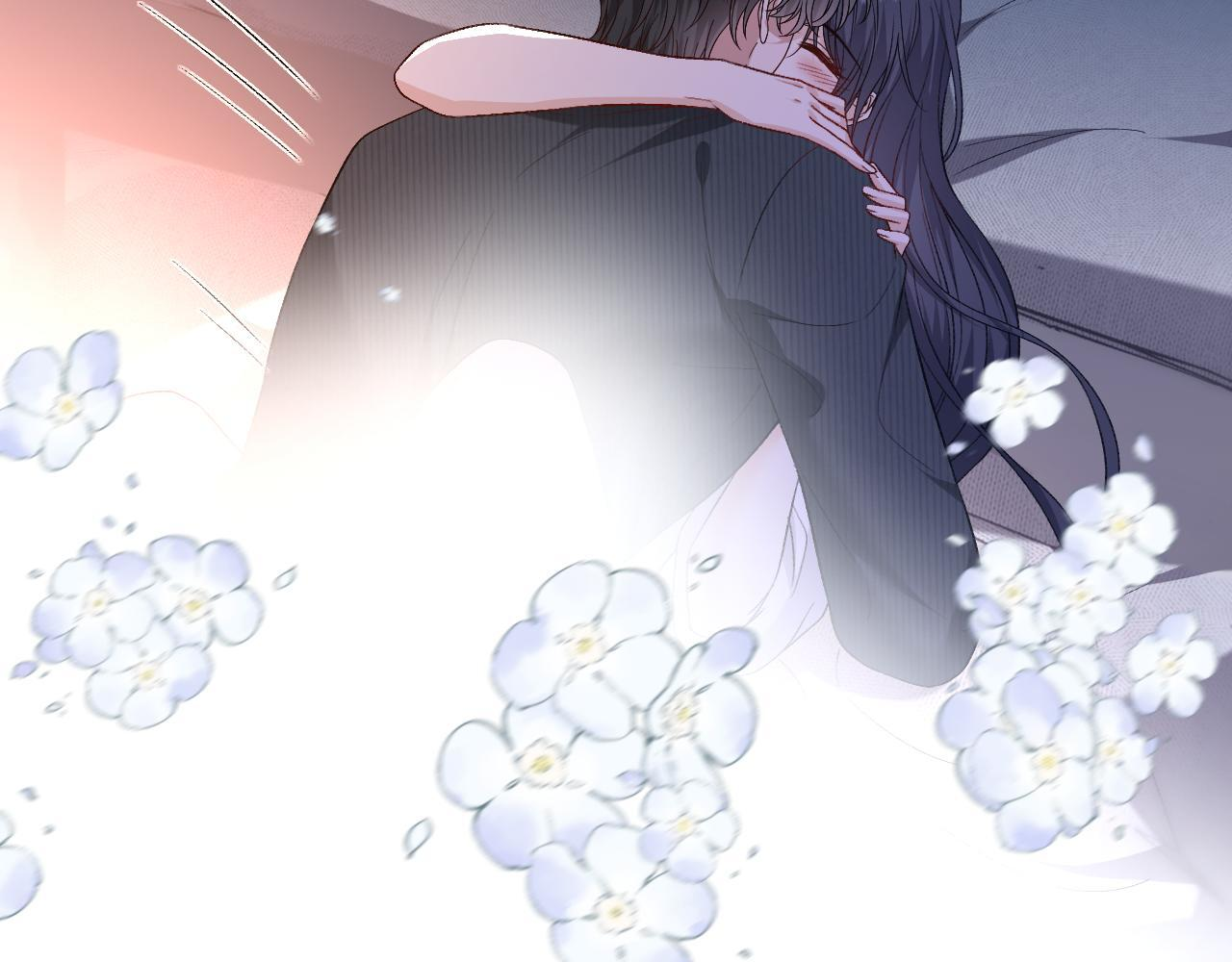 第204话 盛大婚礼 第41页